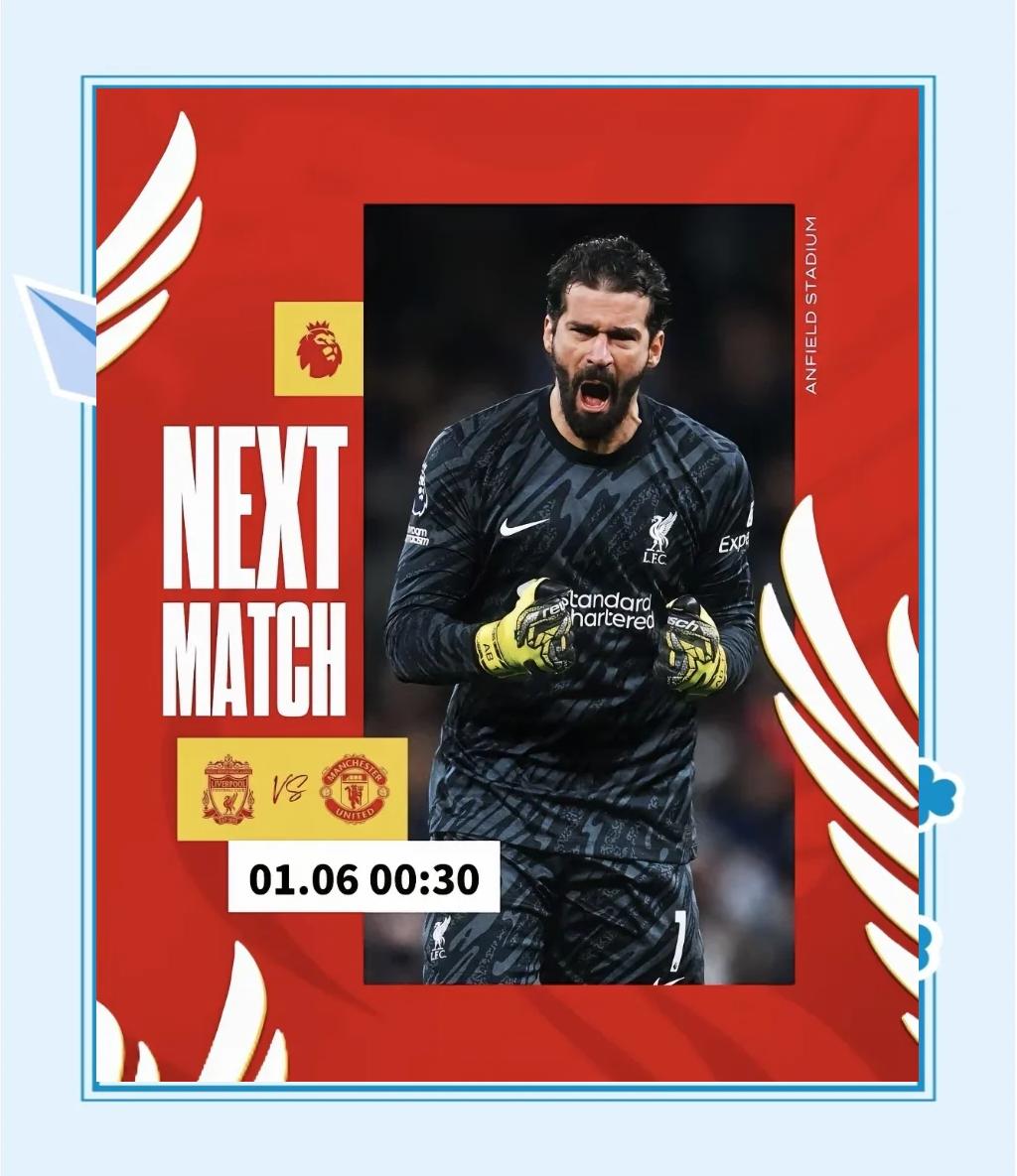 开云体育-包含利物浦vs沃特福德，红军能否获胜？的词条