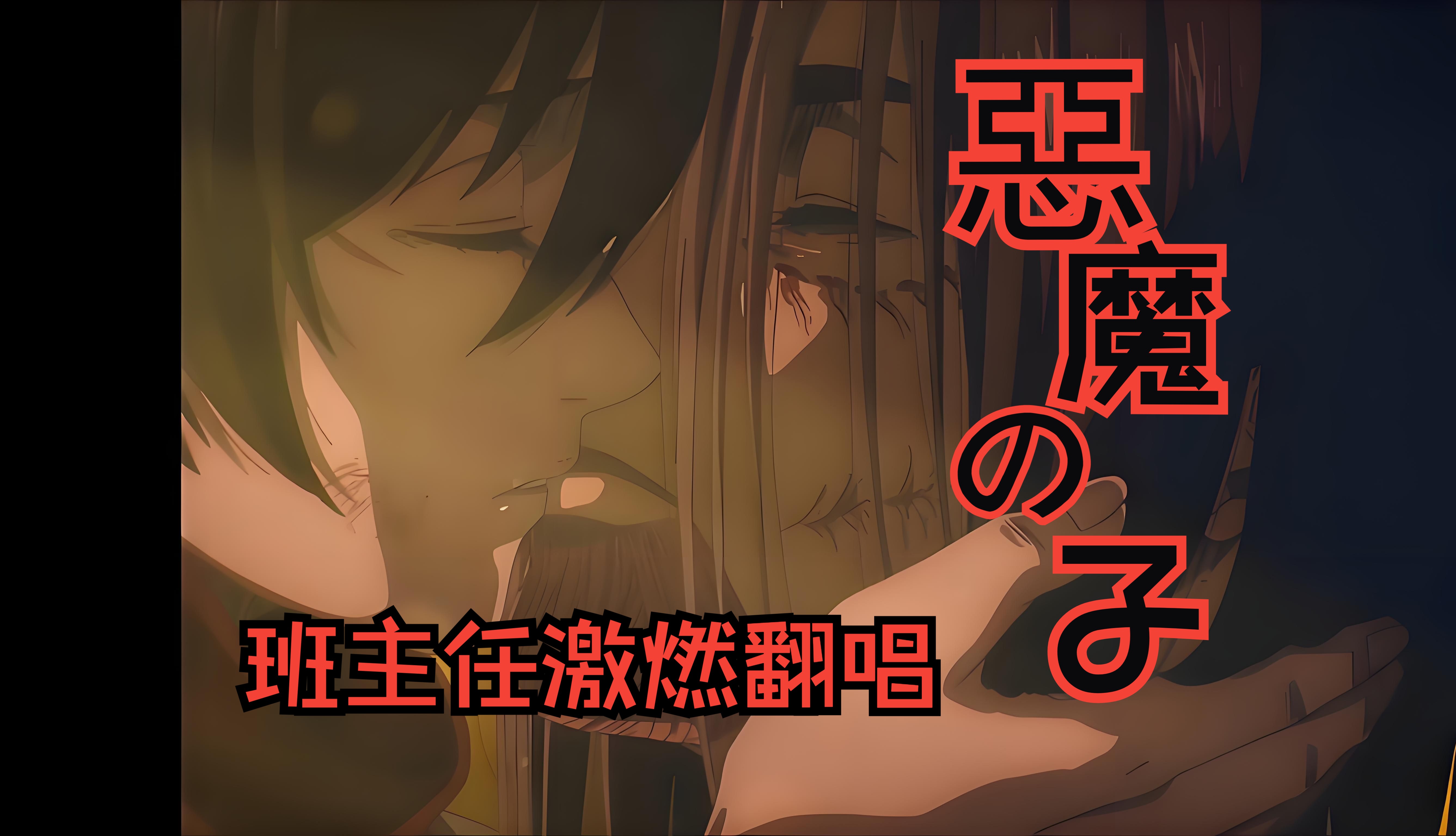 恶战即将打响,双方决战将再次上演 恶战即将打响,双方决战将再次上演