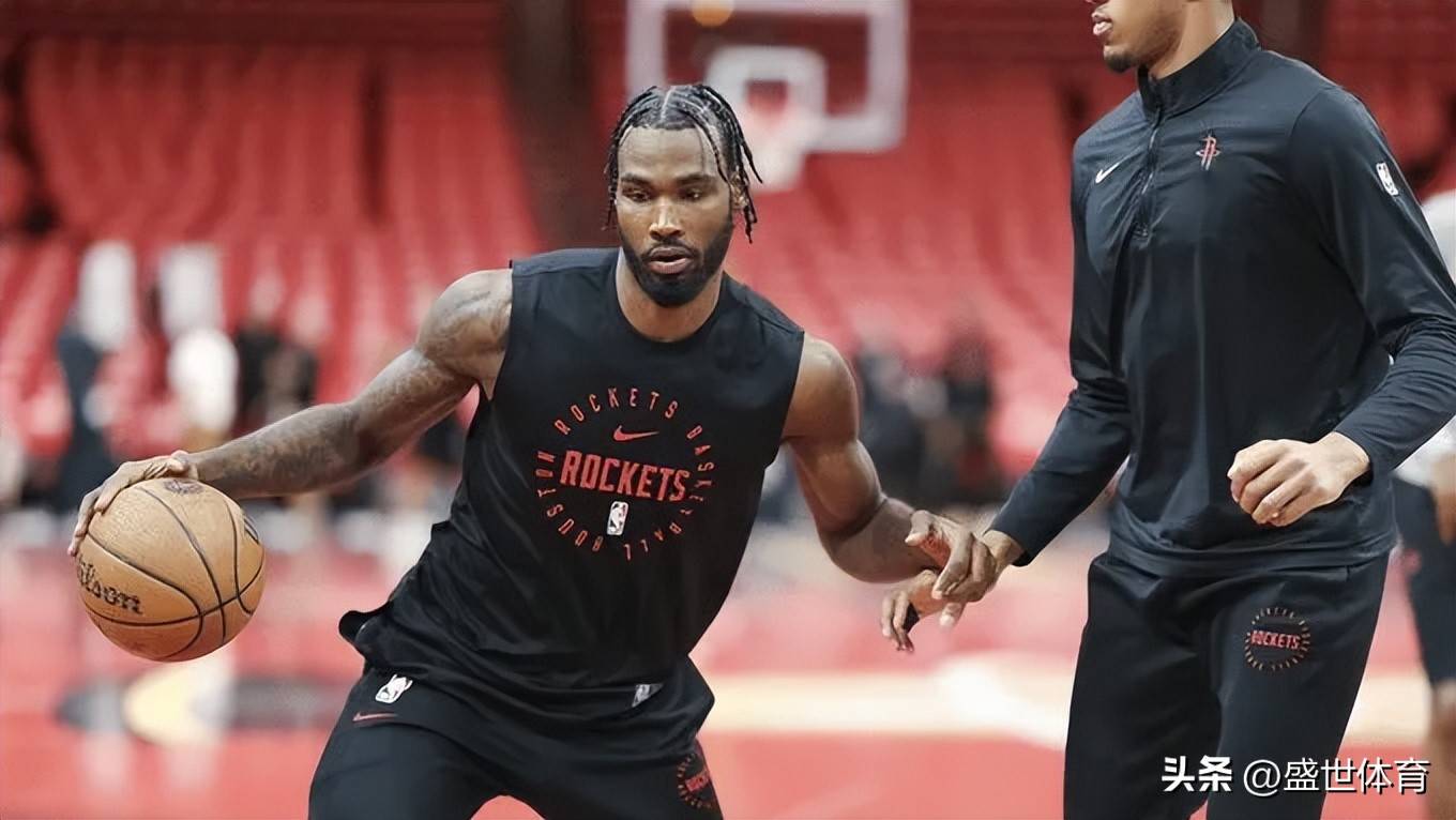 包含西班牙体育明星火箭队季前赛抢滩夏洛特的词条