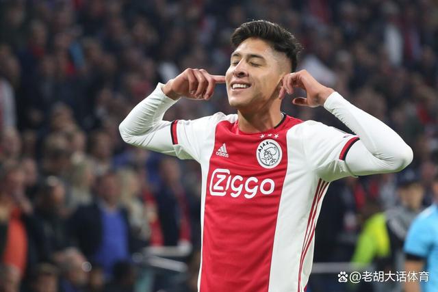 阿贾克斯中场球员赛场表现亮眼,备受媒体赞誉 阿贾克斯中场球员赛场表现亮眼,备受媒体赞誉