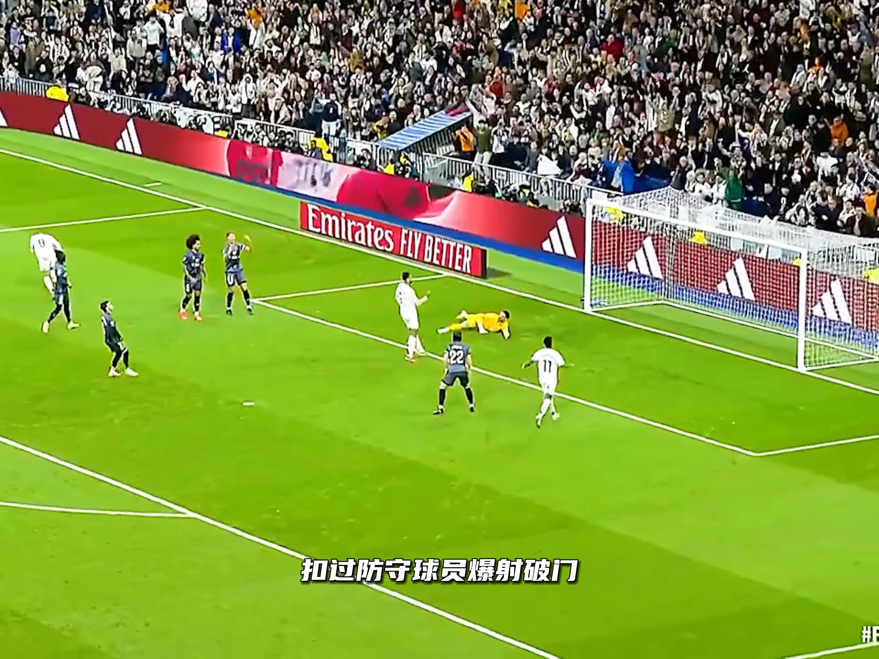 关于国际马德里告负于巴列卡诺,遗憾连败的信息 关于国际马德里告负于巴列卡诺,遗憾连败的信息