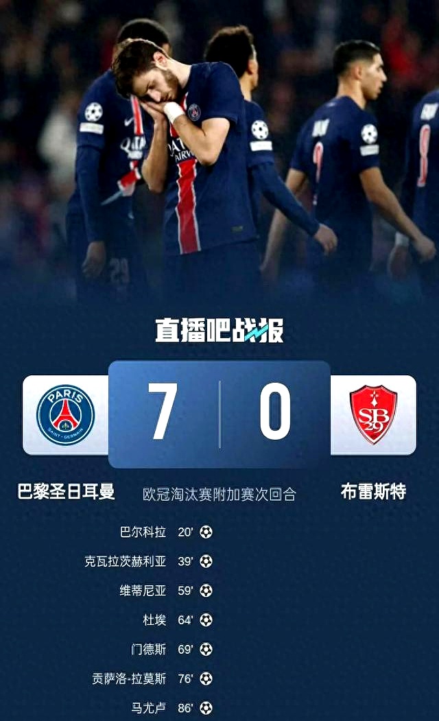 包含欧锦赛：赛场争霸持续燃烧！的词条