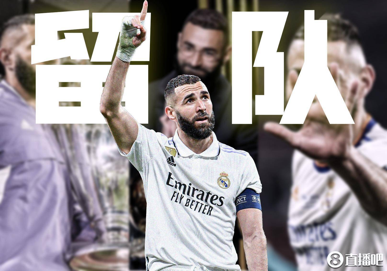 传闻:球员将与球队续约合同 传闻:球员将与球队续约合同