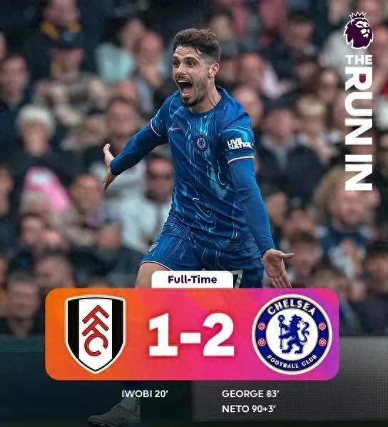 关于切尔西击败阿森纳，蓝军再接再厉的信息