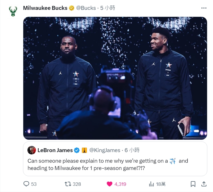 巨星对决！詹姆斯迎战字母哥