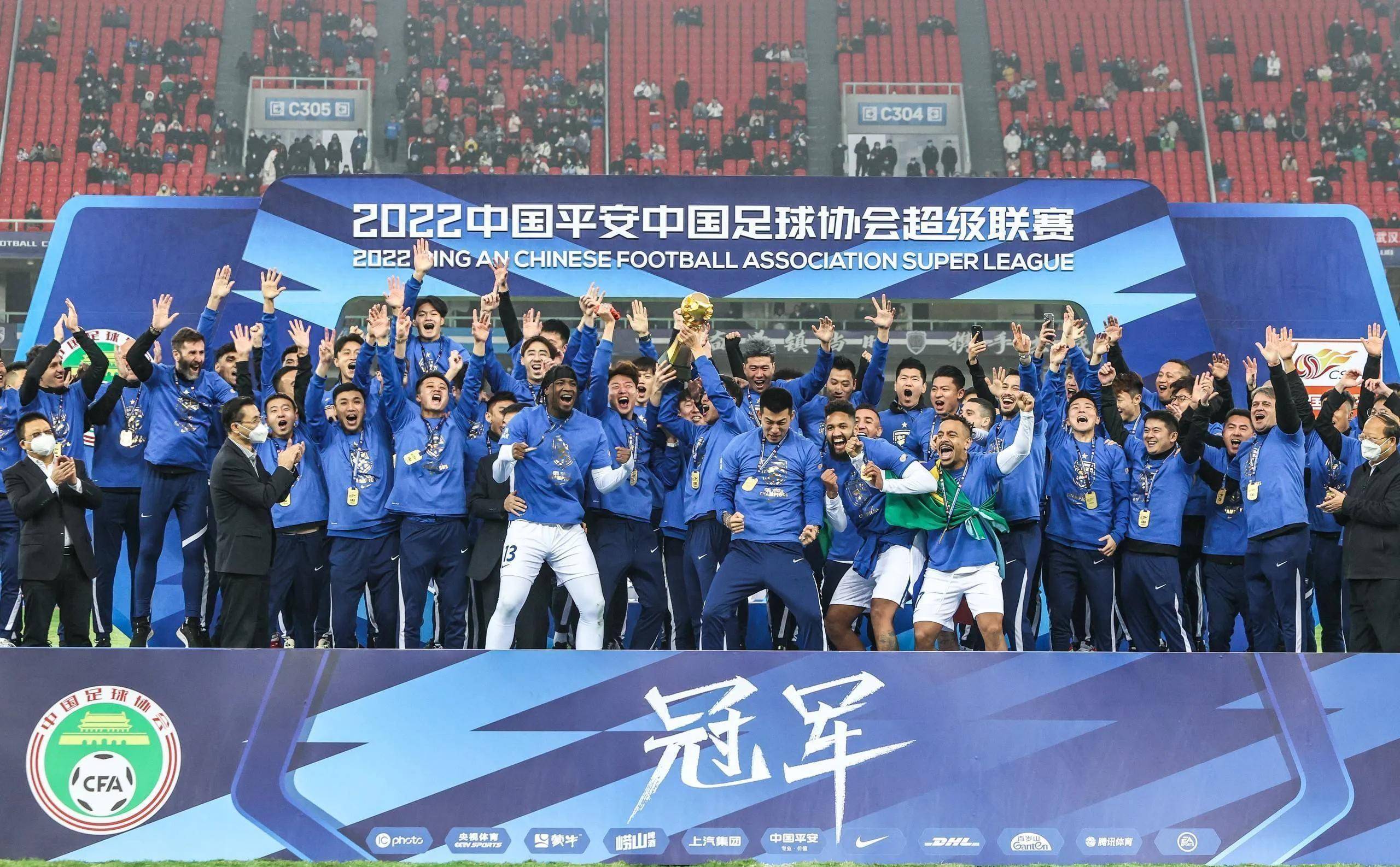 关于上海绿地申花备战决赛，全队备战备战的信息