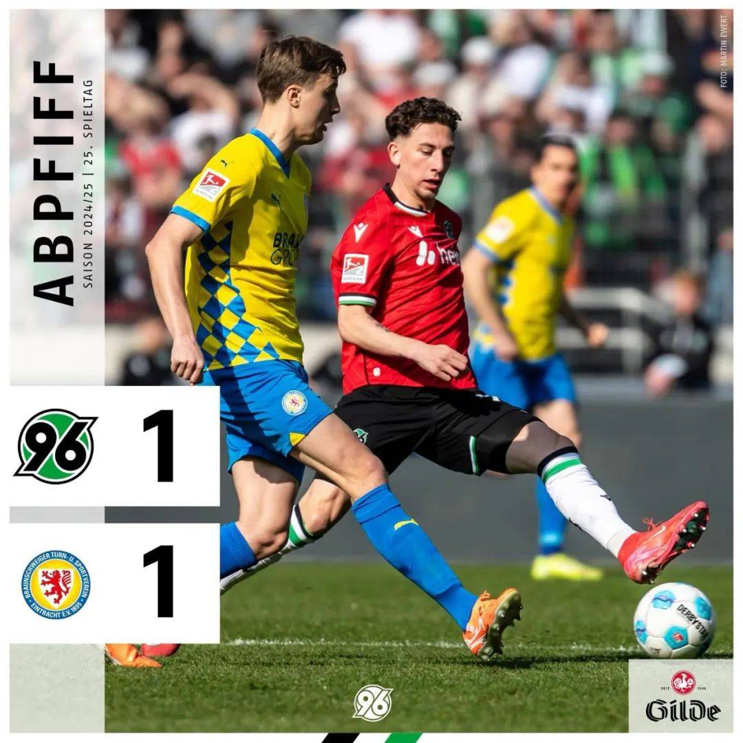 沙尔克主场失利，球队需调整状态