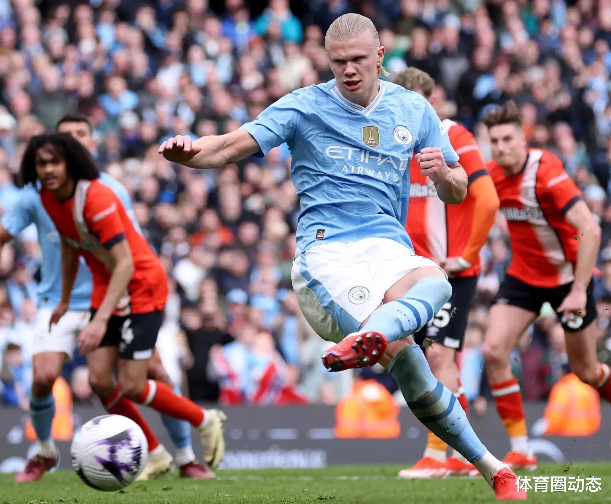 热刺主场遭受惨败，球迷怀疑主教练战术