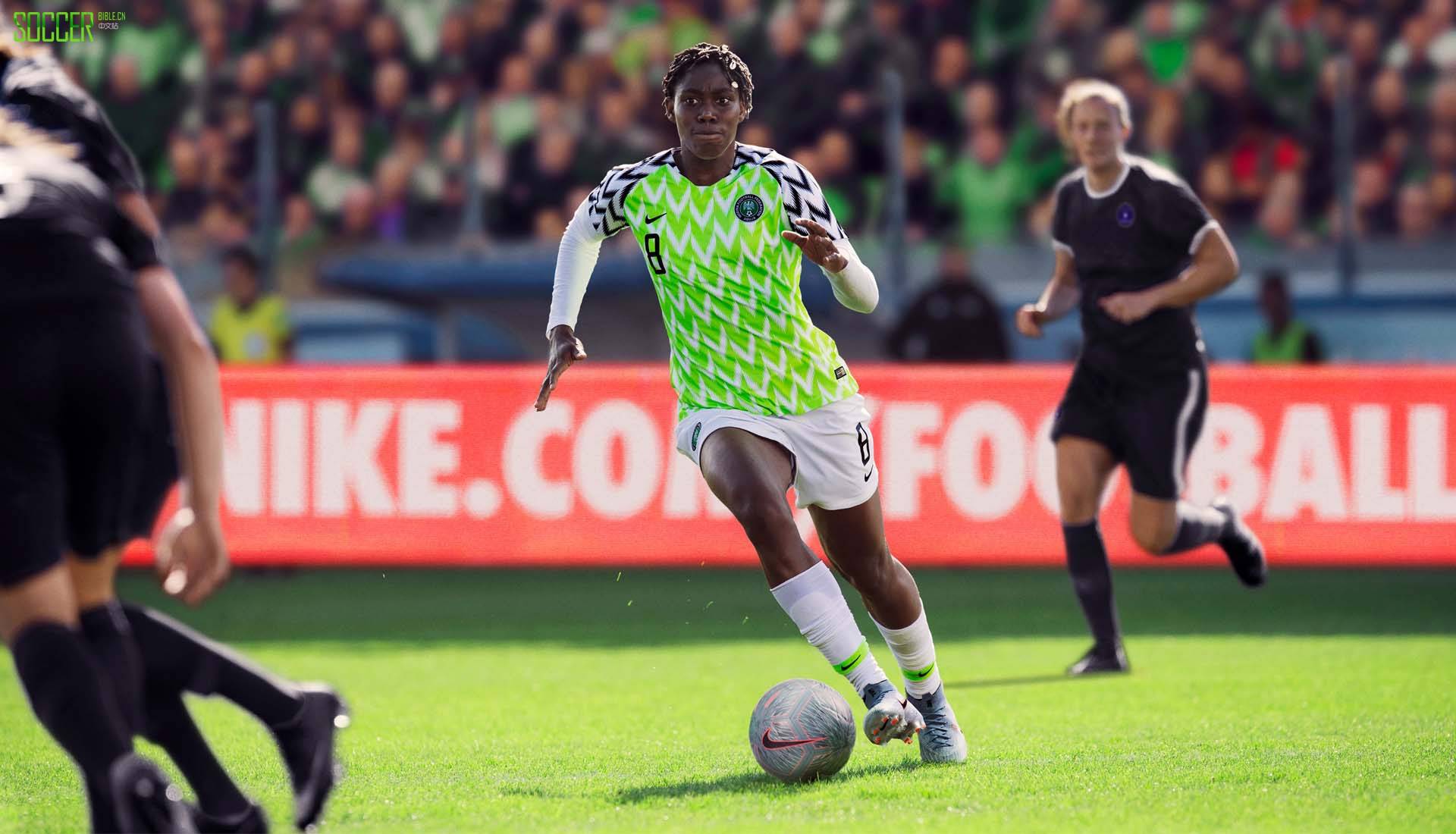 西非女足联赛：尼日利亚队夺得冠军