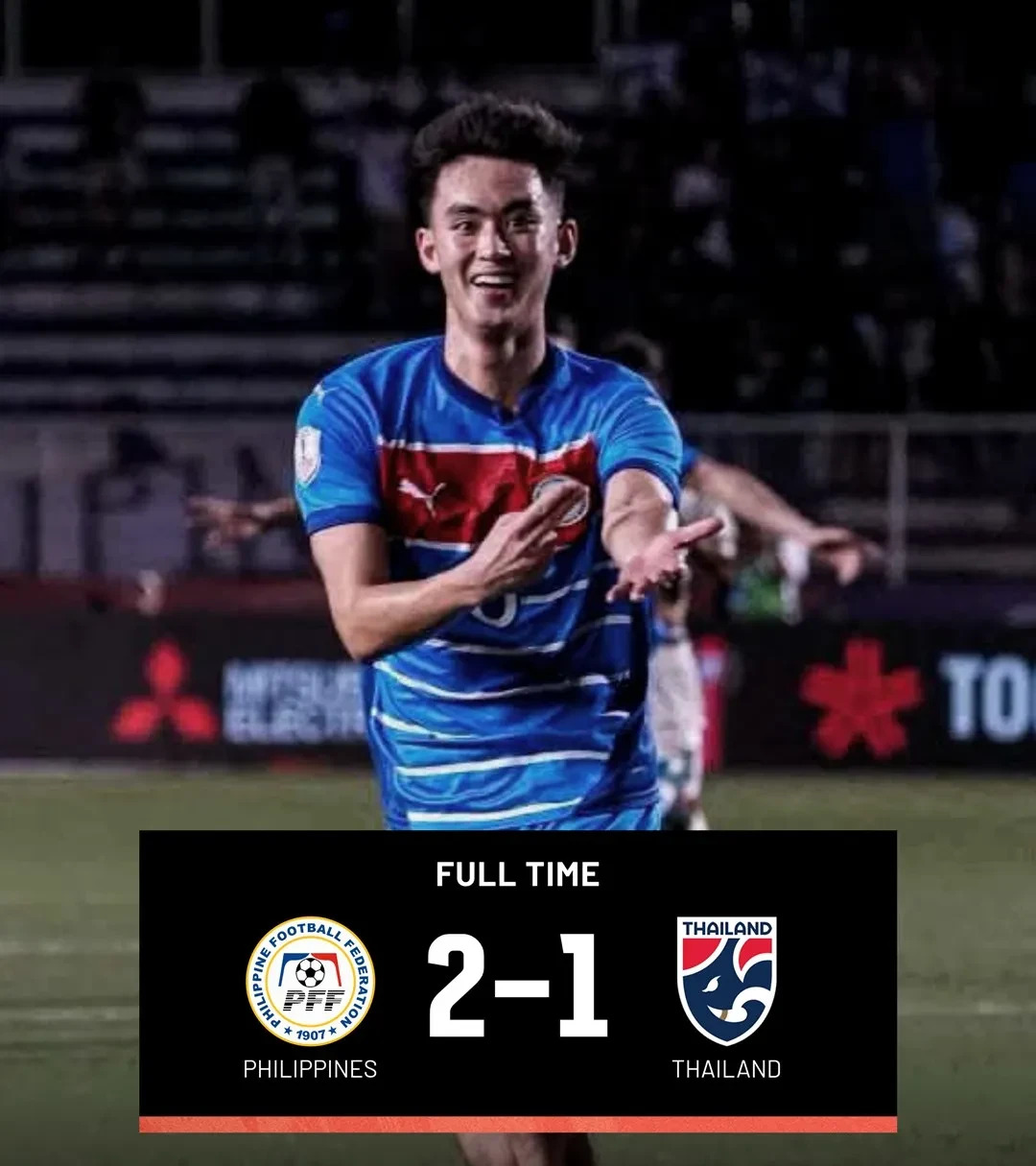 包含菲律宾球队展现拼搏精神收获成功的词条