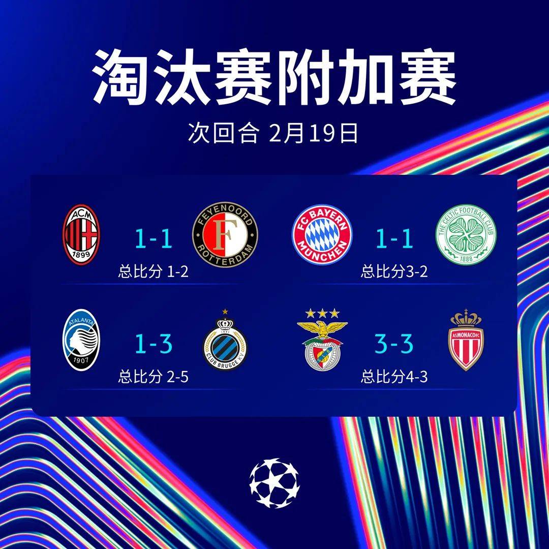 斯洛文尼亚队斩获关键胜利,成功锁定欧锦赛出线资格 斯洛文尼亚队斩获关键胜利,成功锁定欧锦赛出线资格