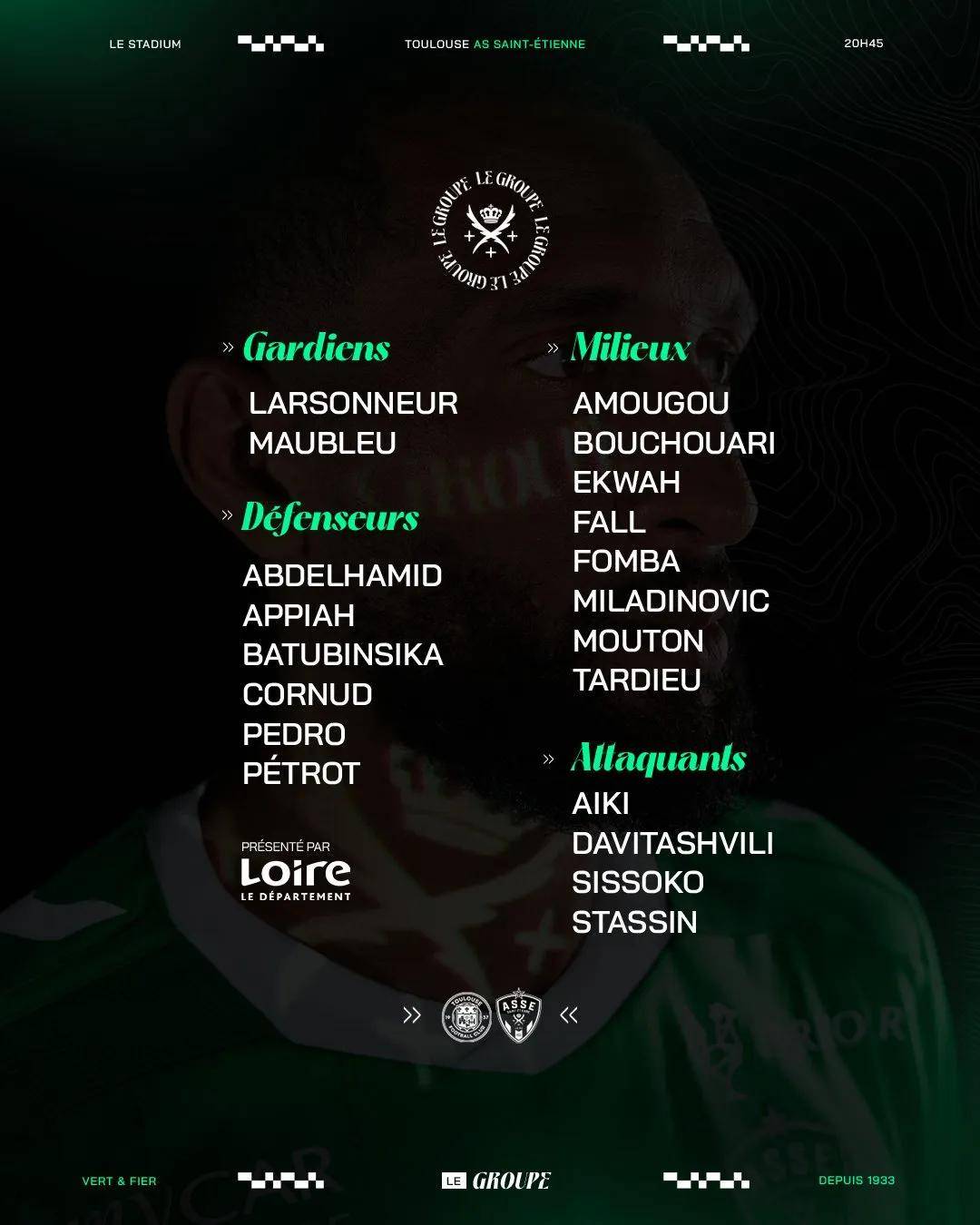 图卢兹客场落败，球队需加强进攻，提高防守