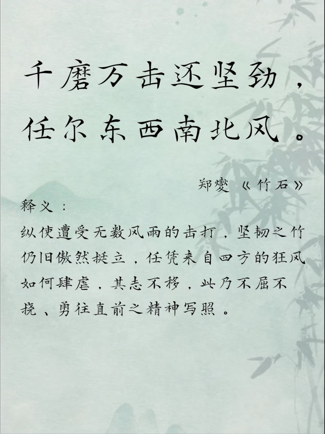 富勒姆逆风摘胜，难得一胜