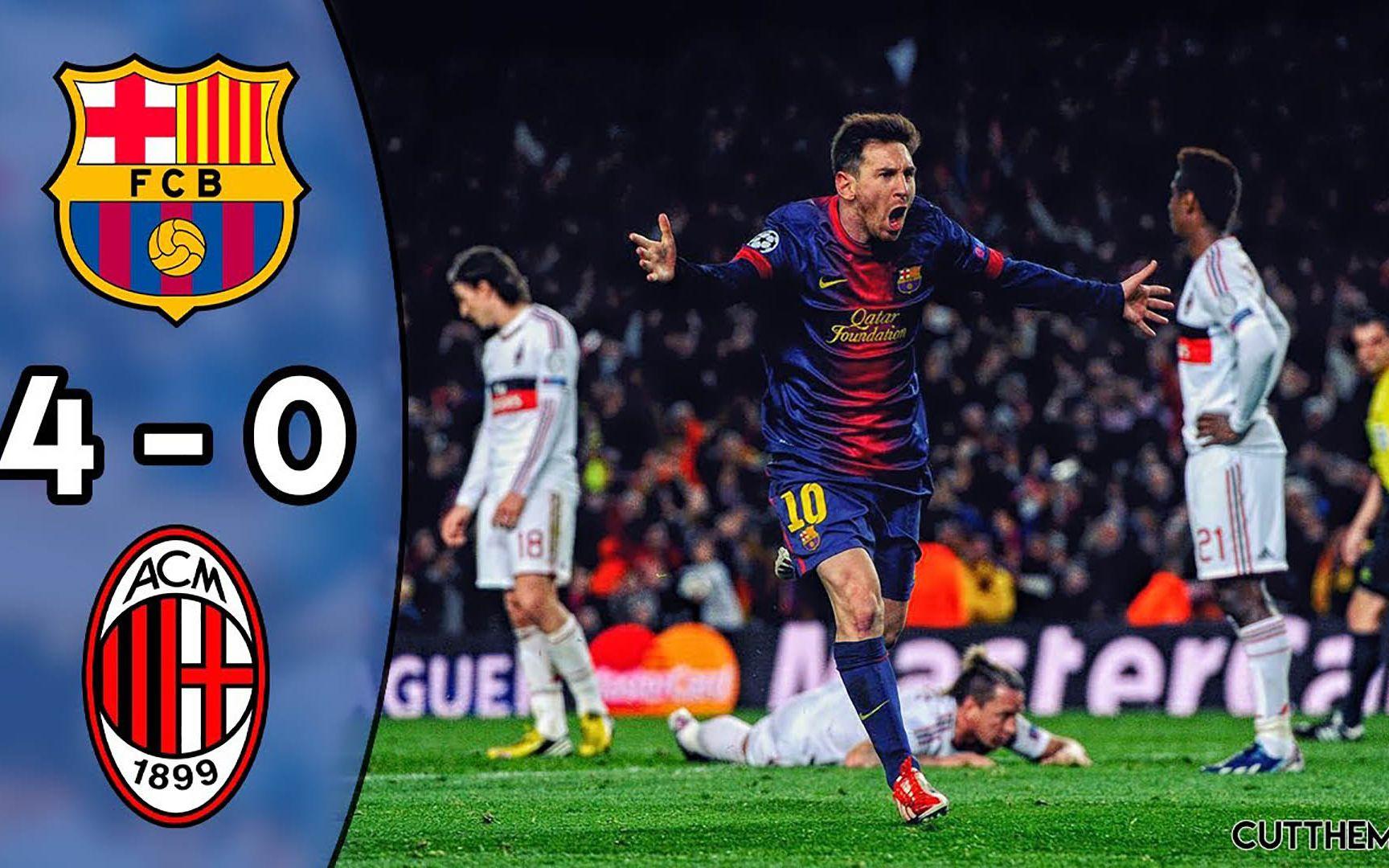 梅西率队大胜：巴塞罗那继续领跑