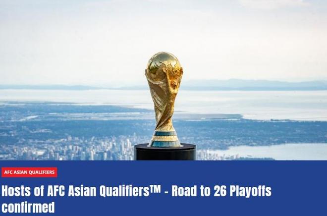 开云体育app-亚洲足球锦标赛落幕，阿联酋队夺冠