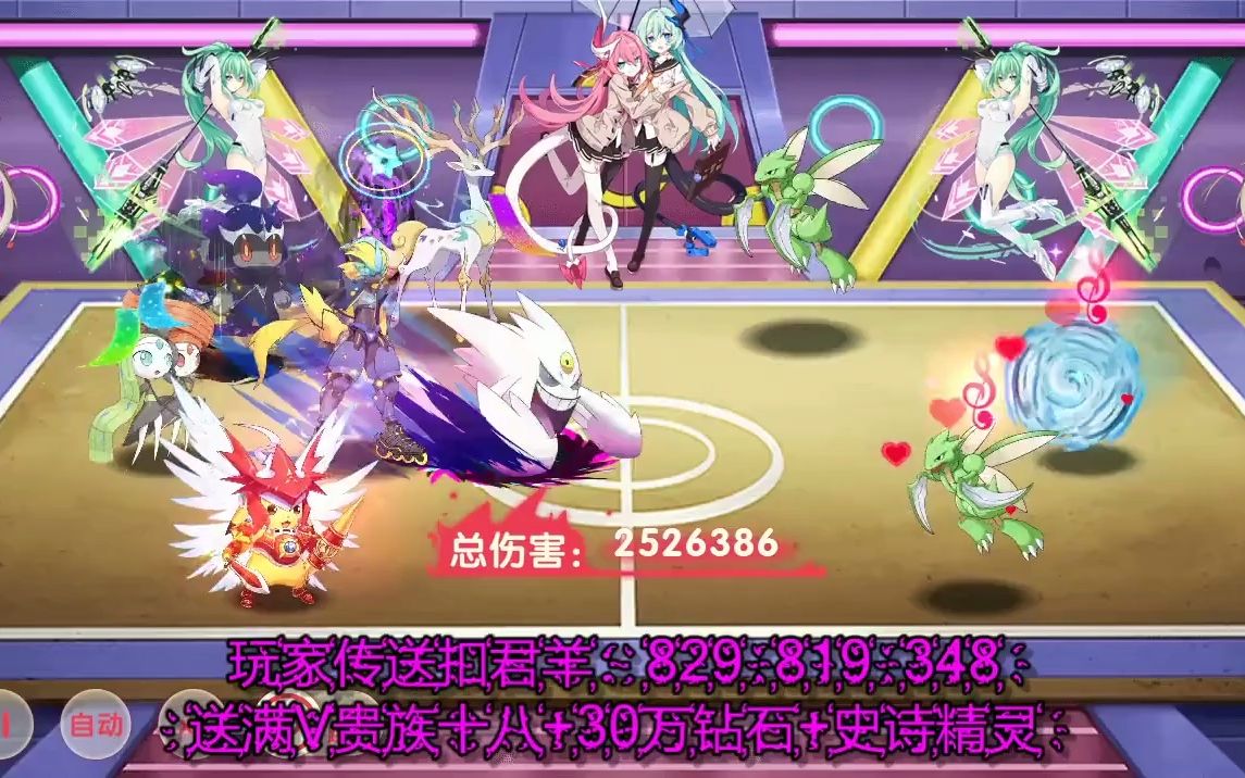 关于五彩对决！欧洲赛事战力全面更新表现的信息