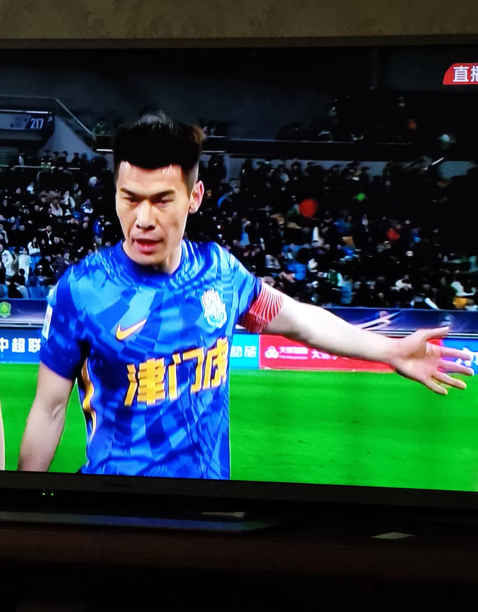 国安客场领先全场遗憾主场失利，主帅严厉批评球员