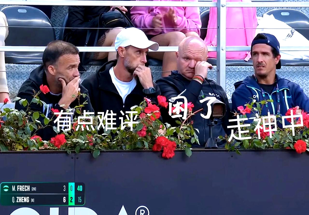 开云体育在线-罗马赢得激烈比赛，主教练频频点赞球员们