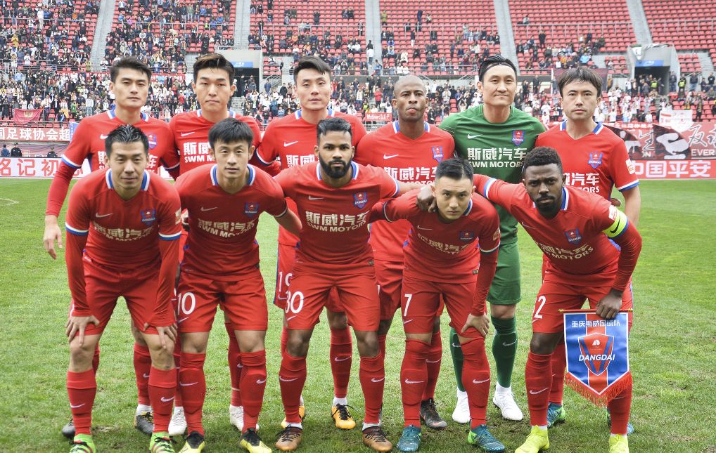 关于重庆当代力帆主场不敌广州恒大，丢掉胜利的信息