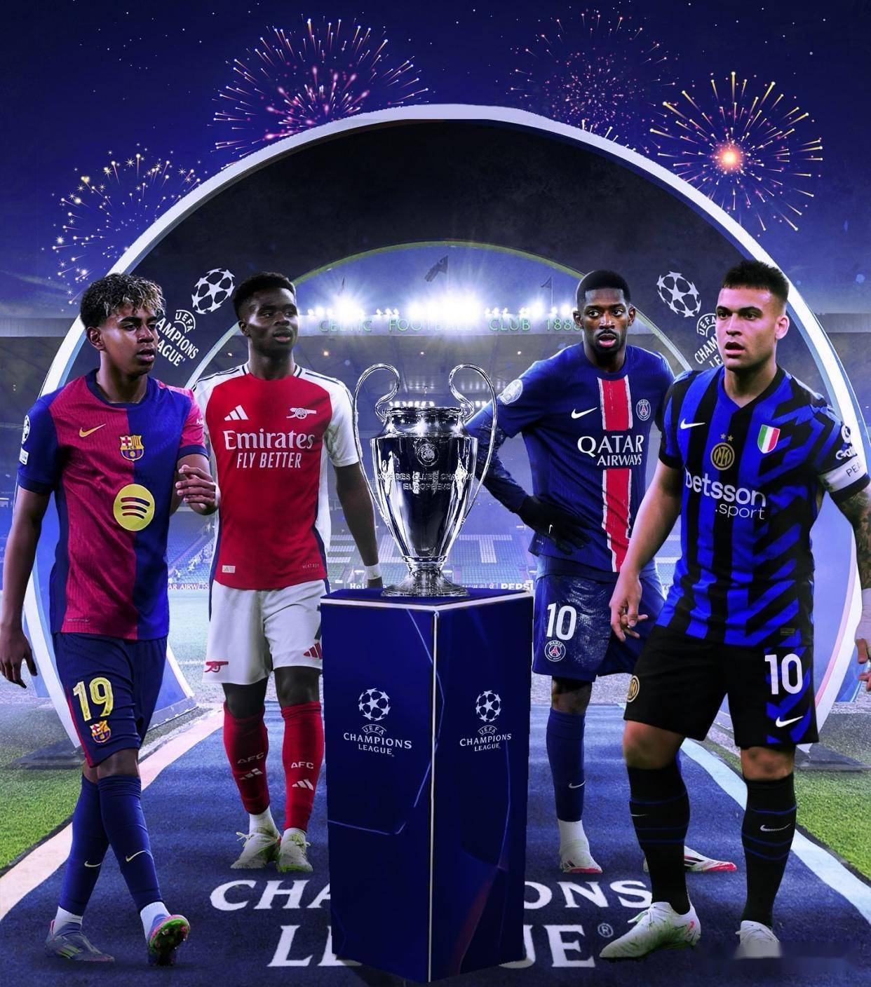 欧洲足坛豪强云集，一场竞技盛宴即将上演