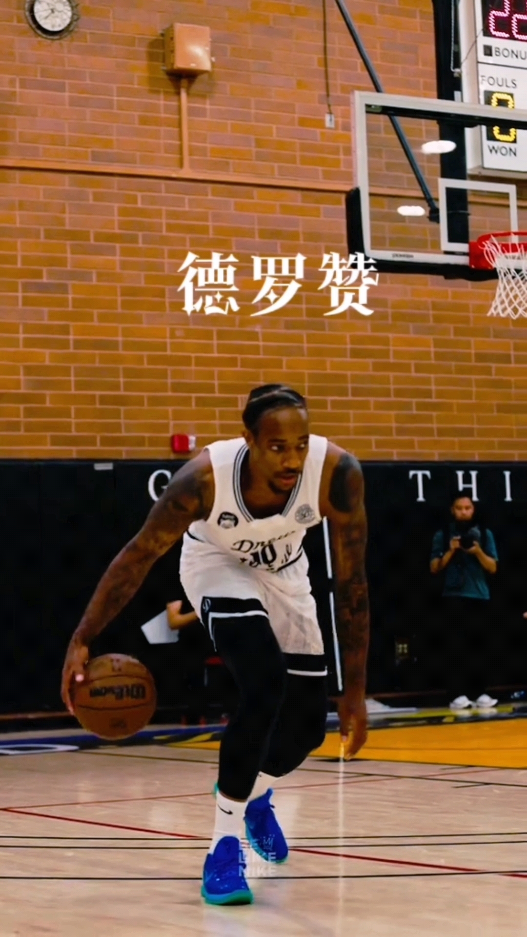 马刺客场绝杀篮网，德罗赞关键时刻砍下压哨球