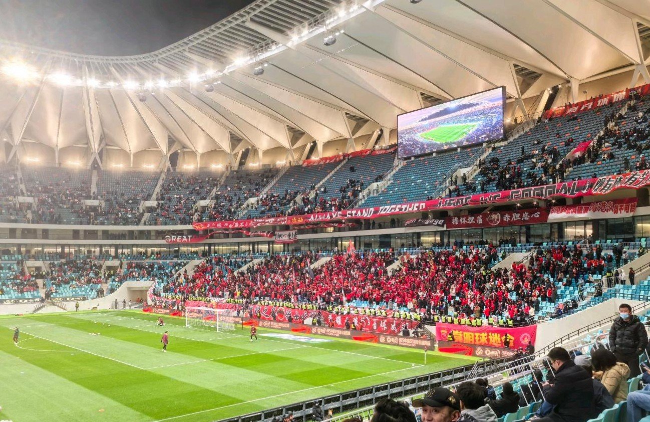 华夏幸福客场不敌上港，排名下滑