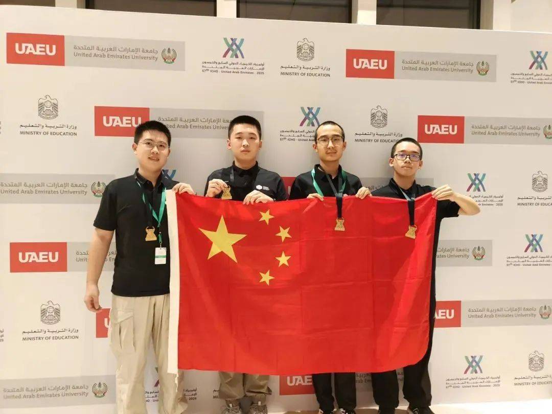 国家代表队在比赛中取得胜利 国家代表队在比赛中取得胜利