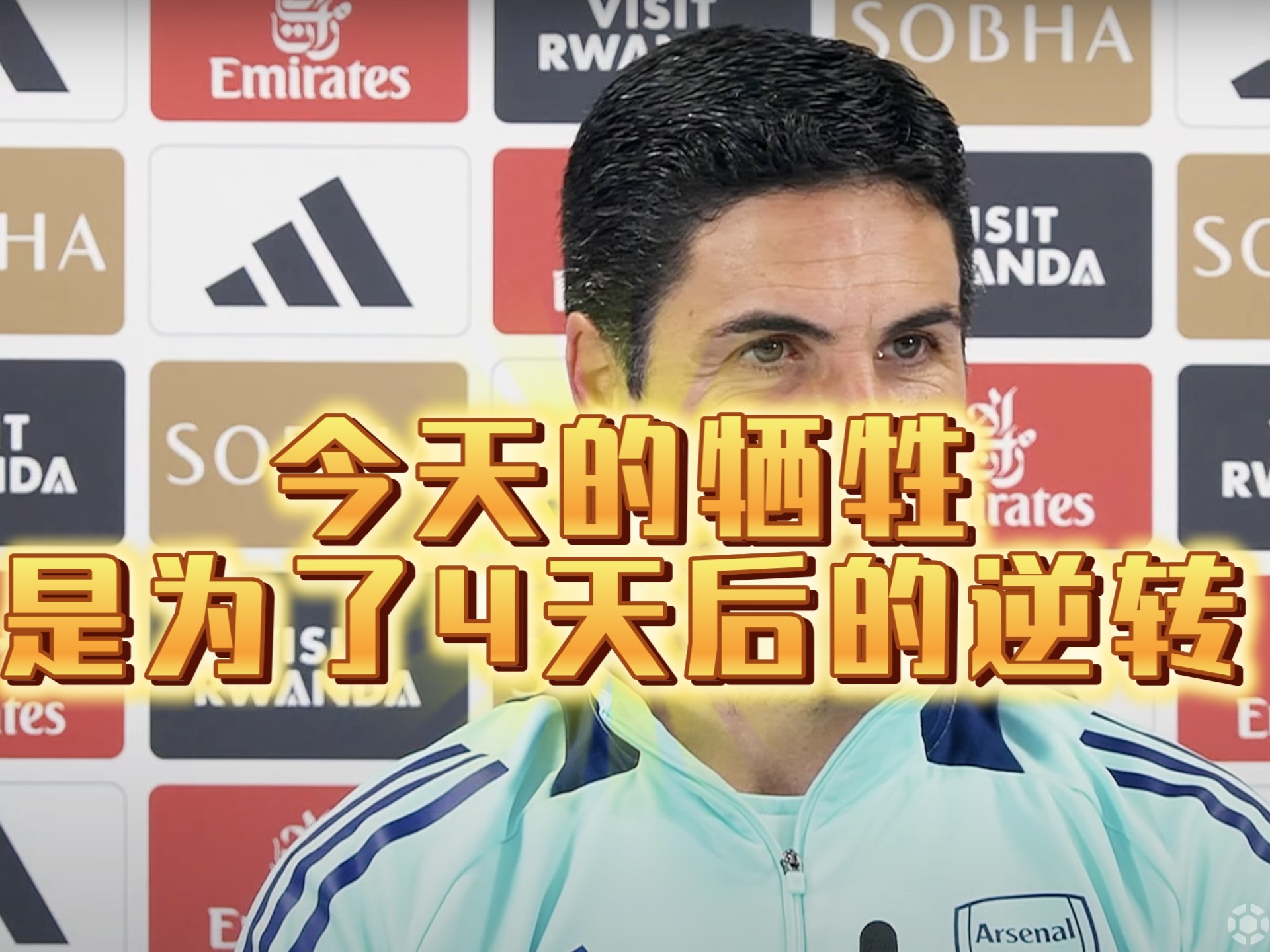 开云体育app-伯恩茅斯主场告负，保级形势岌岌可危