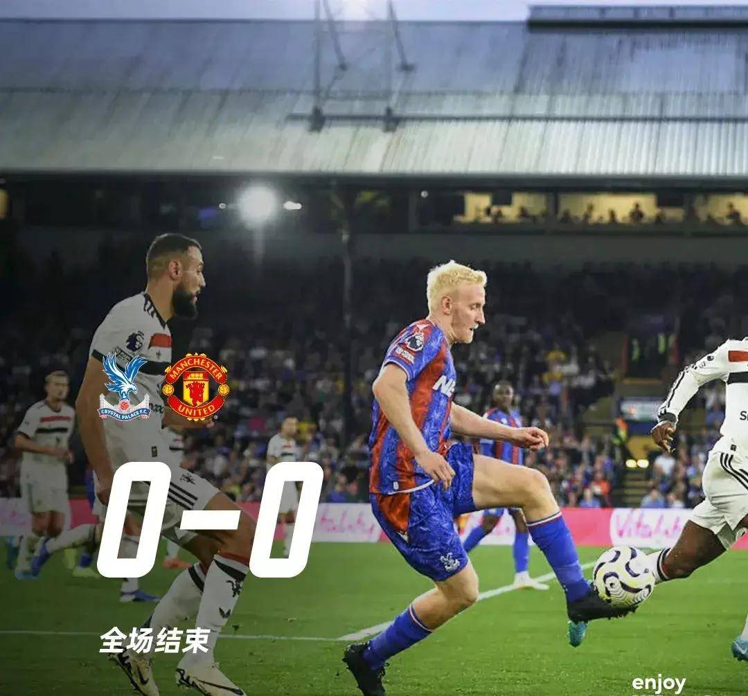 关于水晶宫全员爆发,客场取胜登上积分榜前列的信息 关于水晶宫全员爆发,客场取胜登上积分榜前列的信息