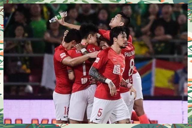 恒大客场大比分取胜，壮大之势已现的简单介绍