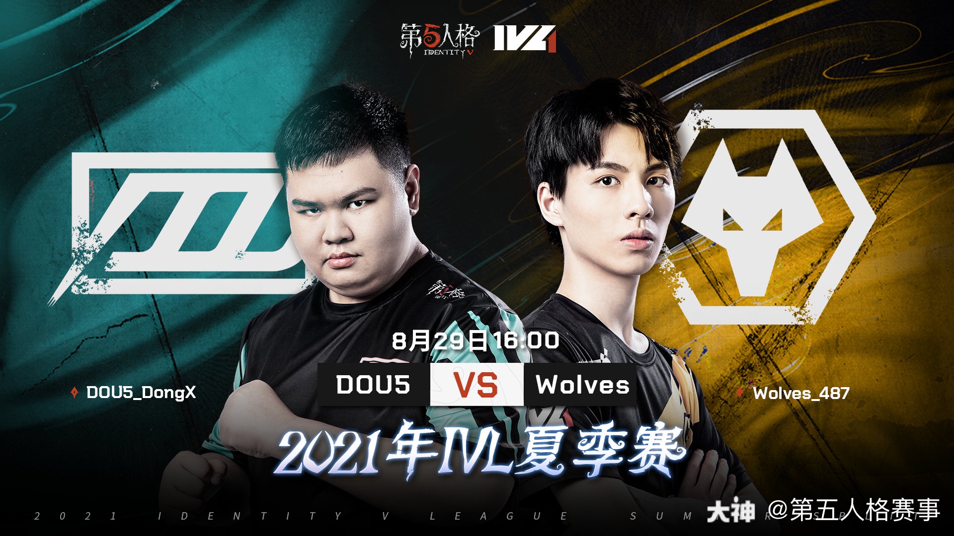 IG翻盘FLY，Zeus关键团战开团秒人宿敌对决淘汰赛，留下经典瞬间