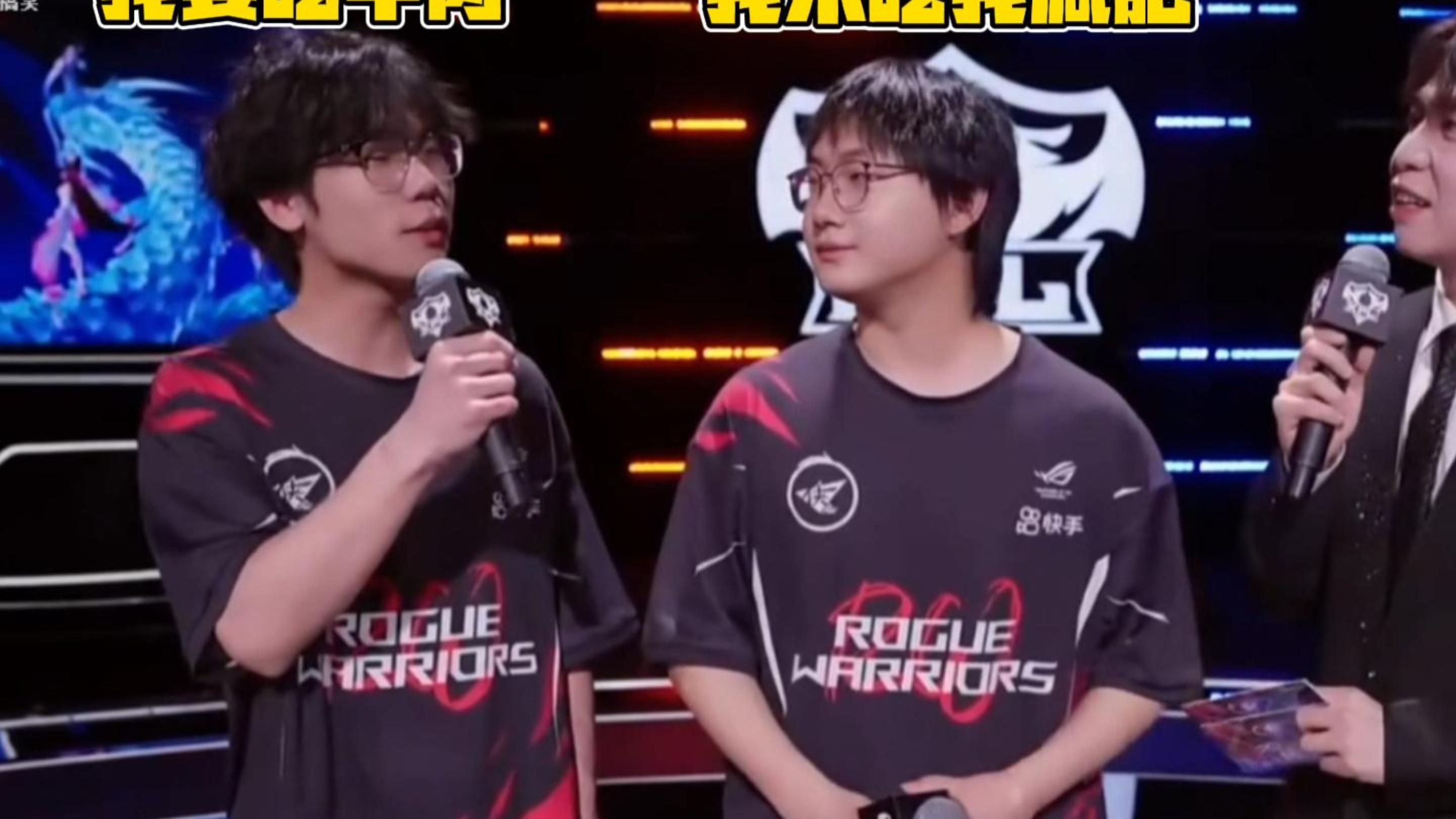 IG翻盘FLY，Zeus关键团战开团秒人宿敌对决淘汰赛，留下经典瞬间