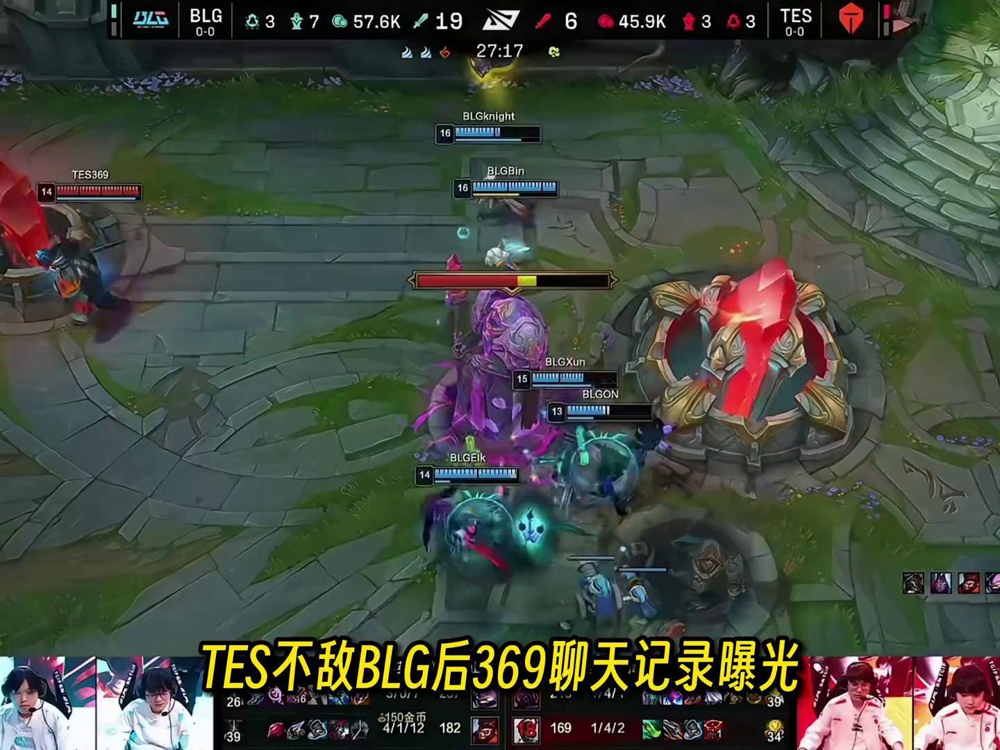 开云体育APP下载-TES横扫BLG，Clid极限生还后反打焦点之战四强赛，技惊四座的简单介绍