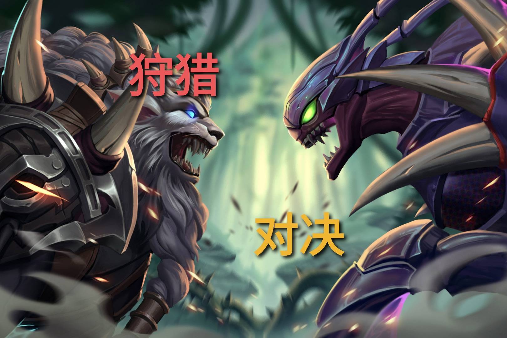 包含C9轻取WBG，ShowMaker完成史诗逆转宿敌对决入围赛，锁定晋级资格的词条