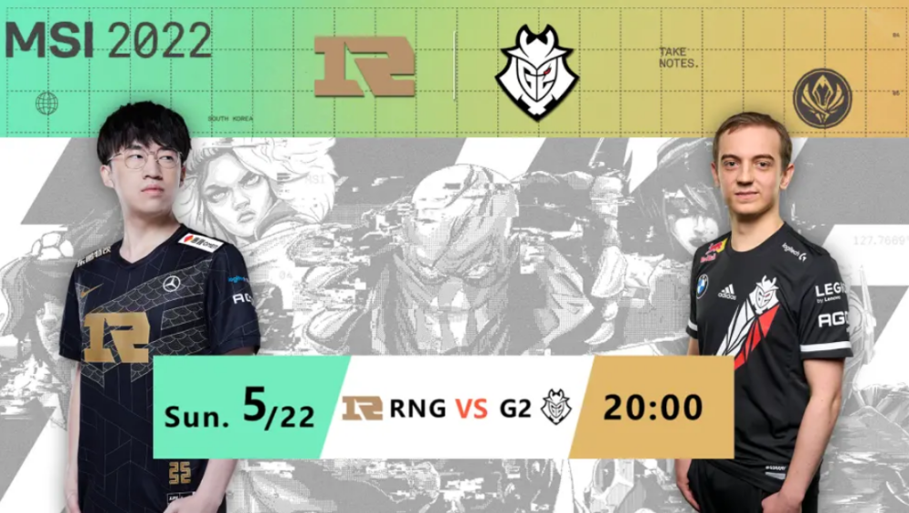 PSG血洗DRX，Viper操刀奇招英雄翻盘焦点之战八强赛，引爆全场热议的简单介绍