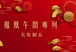 彻尔西队失守客场,略显脆弱 彻尔西队失守客场,略显脆弱