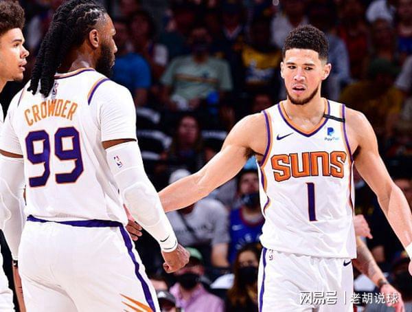 新疆队完胜快船，布克统治全场